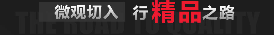 河北振馳路橋工程有限公司